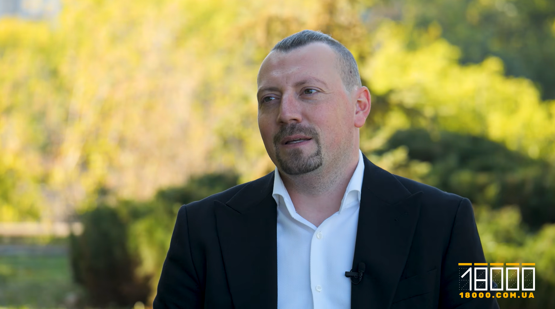 Віталій Безгін