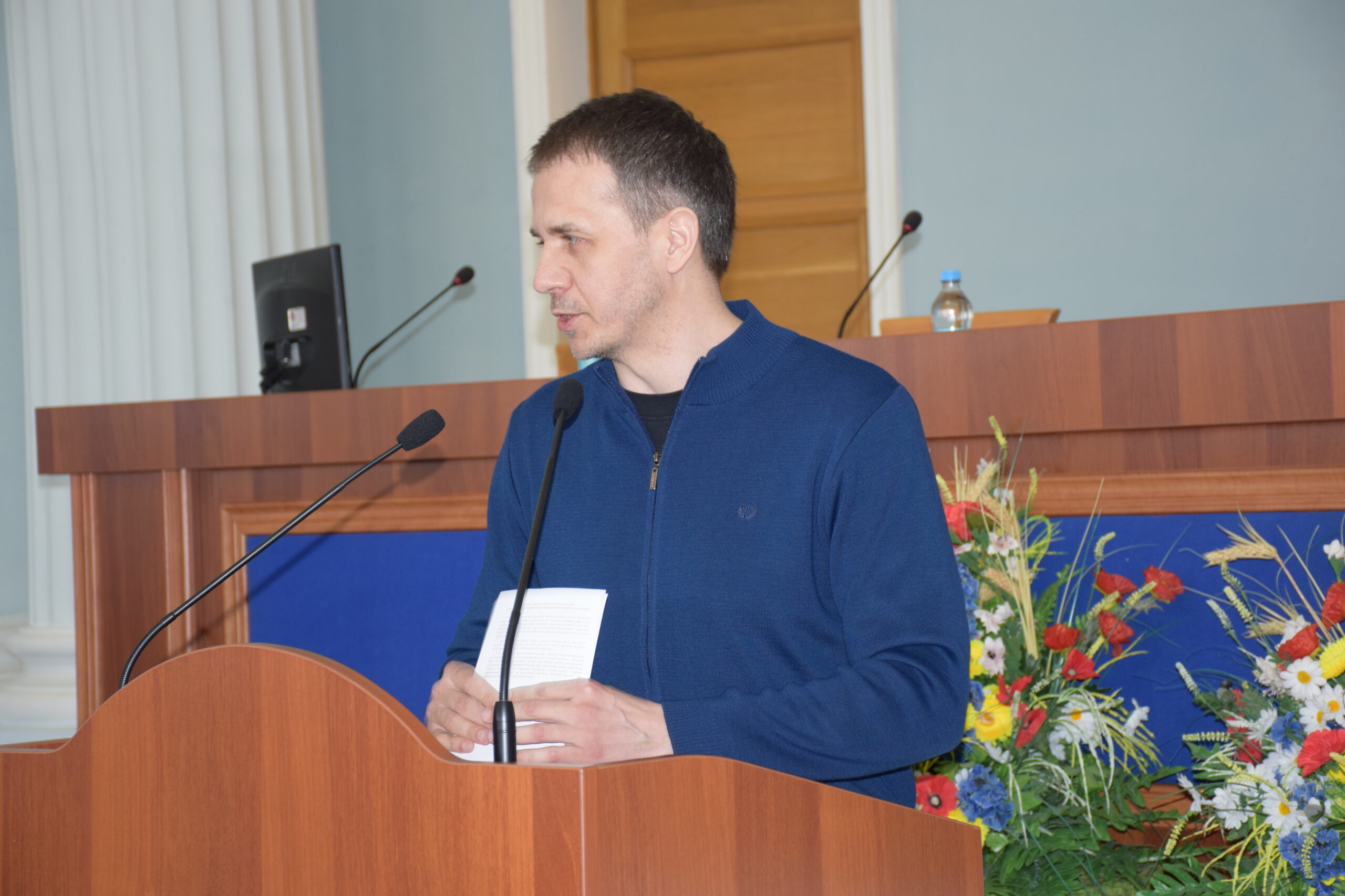 анатолій яріш у черкаській обласній раді