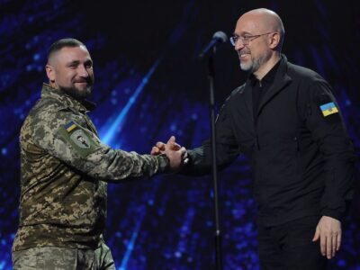 Юрій Денщиков
