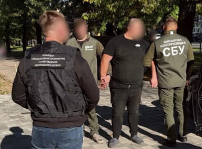 Затримання військовослужбовця