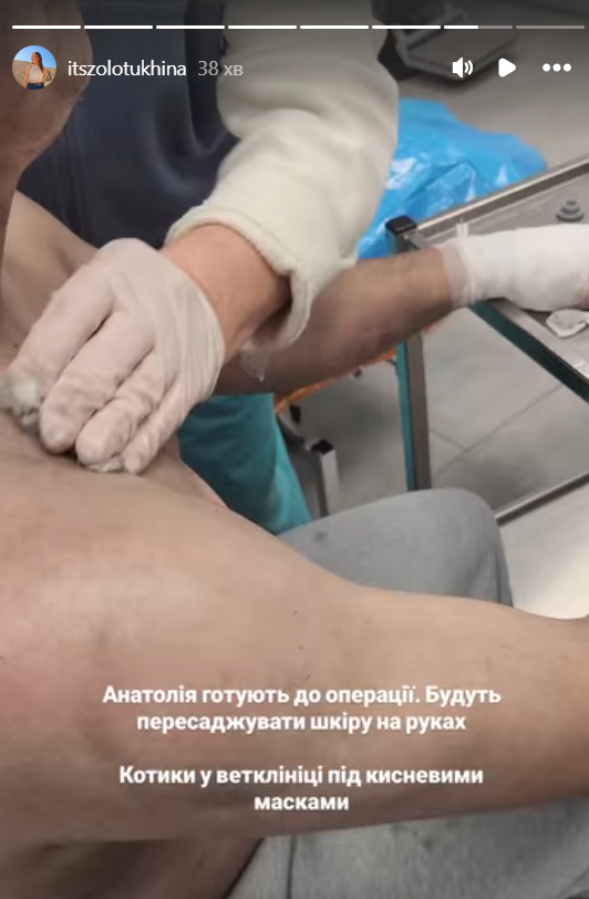 Сторис медійниці
