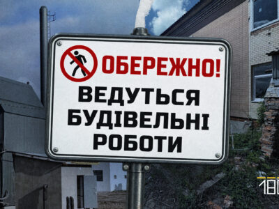 Будівництво Юрківка Уманський район, компанія Владом Держбуд та Владом